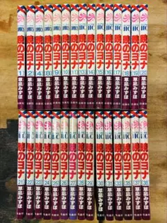 ダメおやじ 古谷三敏 1〜18巻全巻セット 18冊全て初版 昭和マンガ