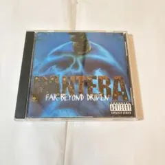 Item thumbnail for item d0959733-590c-4f1a-a4cc-e9b7c4f294df