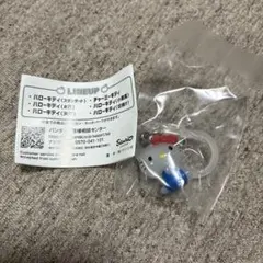 ハローキティ めじるしアクセサリー スタンダード