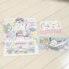 サンリオ　はぴだんぶい　ポチャッコ　バースデー　クリアファイルのサムネイル