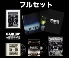 2026年最新】BADHOP 東京ドーム dvdの人気アイテム - メルカリ