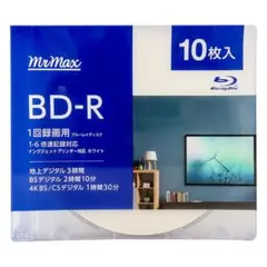 ゆみゆみ様専用