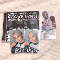 Stray Kids Social Path 通常盤