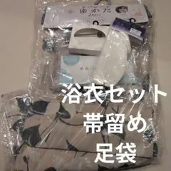 田中里奈 浴衣 帯締め mysa closet - メルカリ