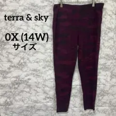 海外古着✨terra & sky ヨガパンツ 【0X (14W) 】マルチカラー