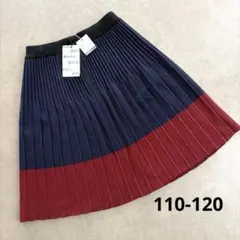 オールオルン　スカート110 120 エフオーオンラインマーキーズ ZARAすき