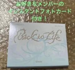 &TEAM Back to Life Photocard Box CD