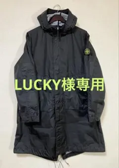 2025年最新】STONE ISLAND モッズコートの人気アイテム - メルカリ