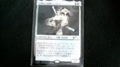 Item thumbnail for item b2085d5b-ff37-4c90-b2fe-7588ec156612