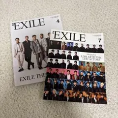 月刊EXILE 2冊セット