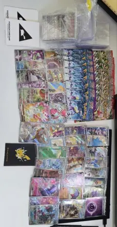 ポケカまとめ売り