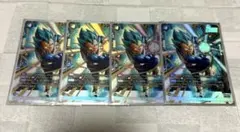 ドラゴンボール フュージョンワールド ベジータ fb10-039 SR パラレル
