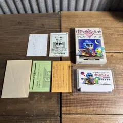 サンサーラ・ナーガ　ファミコン　ソフト