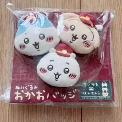 【新品】ちいかわ 阪急電鉄なぬいぐるみおかおバッジ 3個セット
