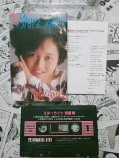 浅香唯 Star Lights city pop tape 28HT-16