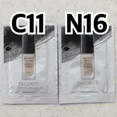 ゼンウェアフルイドC11N16