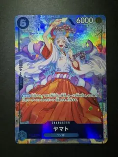 【美品】ヤマトOP13-054 SR パラレル ワンピースカード 極美品】ヤマトOP13-054 SR パラレル ワンピースカード - メルカリ