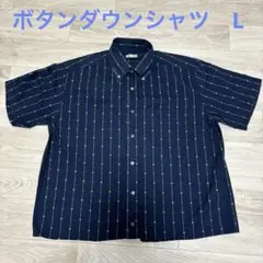 メンズ　カジュアル　ボタンダウンシャツ　半袖　L