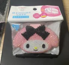 Item thumbnail for item 49606b6f-d14c-4655-8413-59e76b4da024