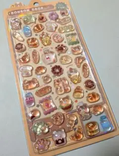 正規品　クーリア　ほかほかボンボン　ボンボンドロップシール