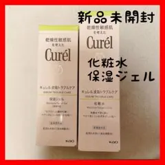 Curel 皮脂トラブルケア 化粧水、保湿ジェル セットのサムネイル