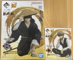 銀魂 一番くじ　B賞　桂小太郎　C賞　沖田総悟　フィギュア　セット 一番くじ 銀魂展 フィギュア B賞 桂小太郎 C賞 沖田総悟 セット - メルカリ
