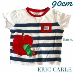 はらぺこあおむし　ERiC CARLE半袖　Tシャツ ボーダー　90cm 子供服