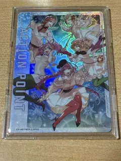 ユニオンアリーナ アクションポイント AP05 マクロスシリーズvol.2
