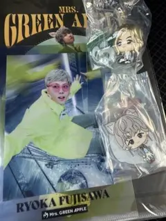 Mrs. GREEN APPLE 一番くじ　藤澤涼架3点セット