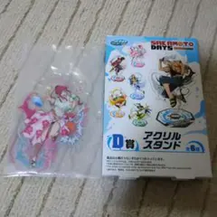 サカモトデイズセガラッキーくじアクスタ　ルー