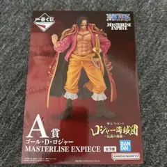 一番くじワンピース ロジャー海賊団 A賞ロジャー フィギュア