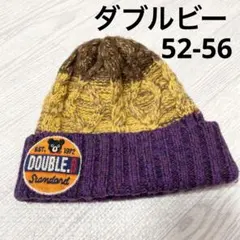 【最終お値下げ】ミキハウス　ダブルビー　ニット帽子　ニット帽