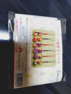 Item thumbnail for item d920539e-76e7-442c-bba7-f93152be0292