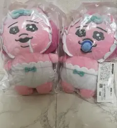 おぱんちゅうさぎ ぬいぐるみ ベビー 全2種 赤ちゃん おしゃぶり よだれのサムネイル