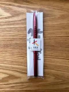 Item thumbnail for item 6fb347ef-bb12-4077-9e12-54eed8da320d