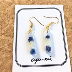 かすみ草(ブルー)×パール ピアス