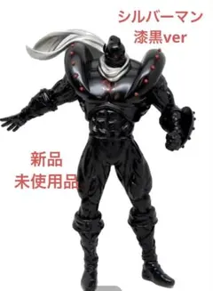 CCP CMC キン肉マン フェイスフラッシュ Ver. 原作 ブルーメタリック