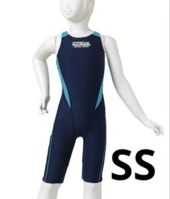 セントラルスポーツ　オールインワン水着　SSサイズ