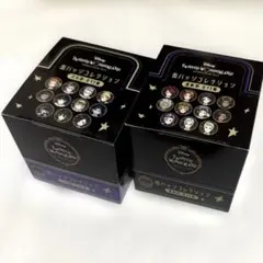 ツイステ クラブウェア ミニエナメルバッグ バスケ部 - メルカリ