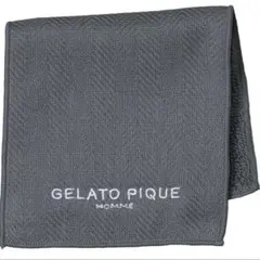 Item thumbnail for item de67bbe8-3928-4f65-a4db-e1c089761ec0