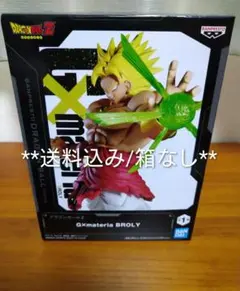 ドラゴンボールZ G×materia BROLY ブロリー フィギュア - メルカリ