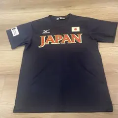野球 日本代表ユニフォームJAPAN ネイビー ミズノ MIZUNO 背番号なし