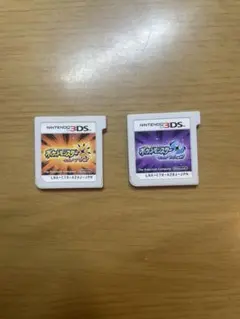 3DS ポケットモンスター ウルトラサン・ムーン セット
