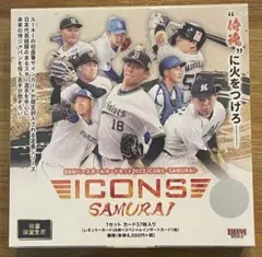 2025年最新】山本由伸 カードの人気アイテム - メルカリ