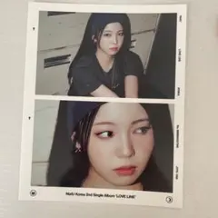 なお様 リクエスト 2点 まとめ商品