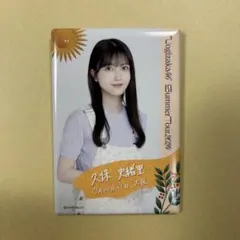 2025年最新】スクエア缶バッチ 乃木坂の人気アイテム - メルカリ