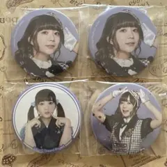 2025年最新】バンドリ！の人気アイテム - メルカリ