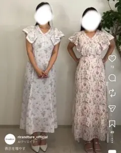 Rirandture LAURAASHLEY ハンカチスリーブプリントワンピース - メルカリ