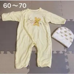 くまのプーさんロンパース　60〜70cm 淡い黄色