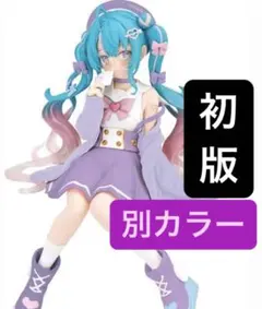初音ミク ぬーどるストッパー 恋するブレザー フィギュア 初版カラー